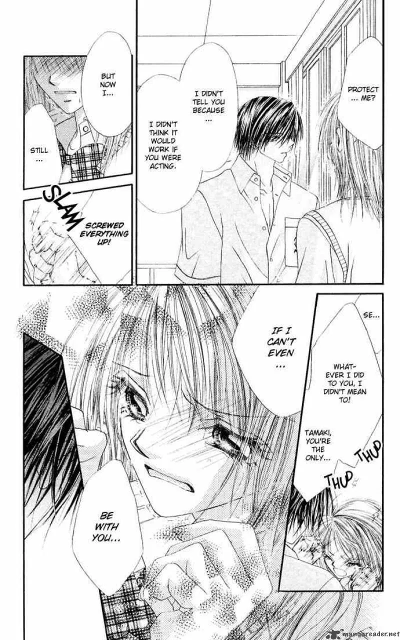 Ren-Ai Shijou Shugi Chapter 21 page 21