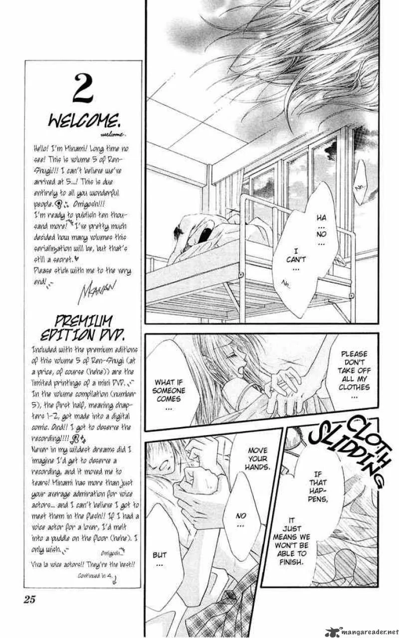 Ren-Ai Shijou Shugi Chapter 21 page 27