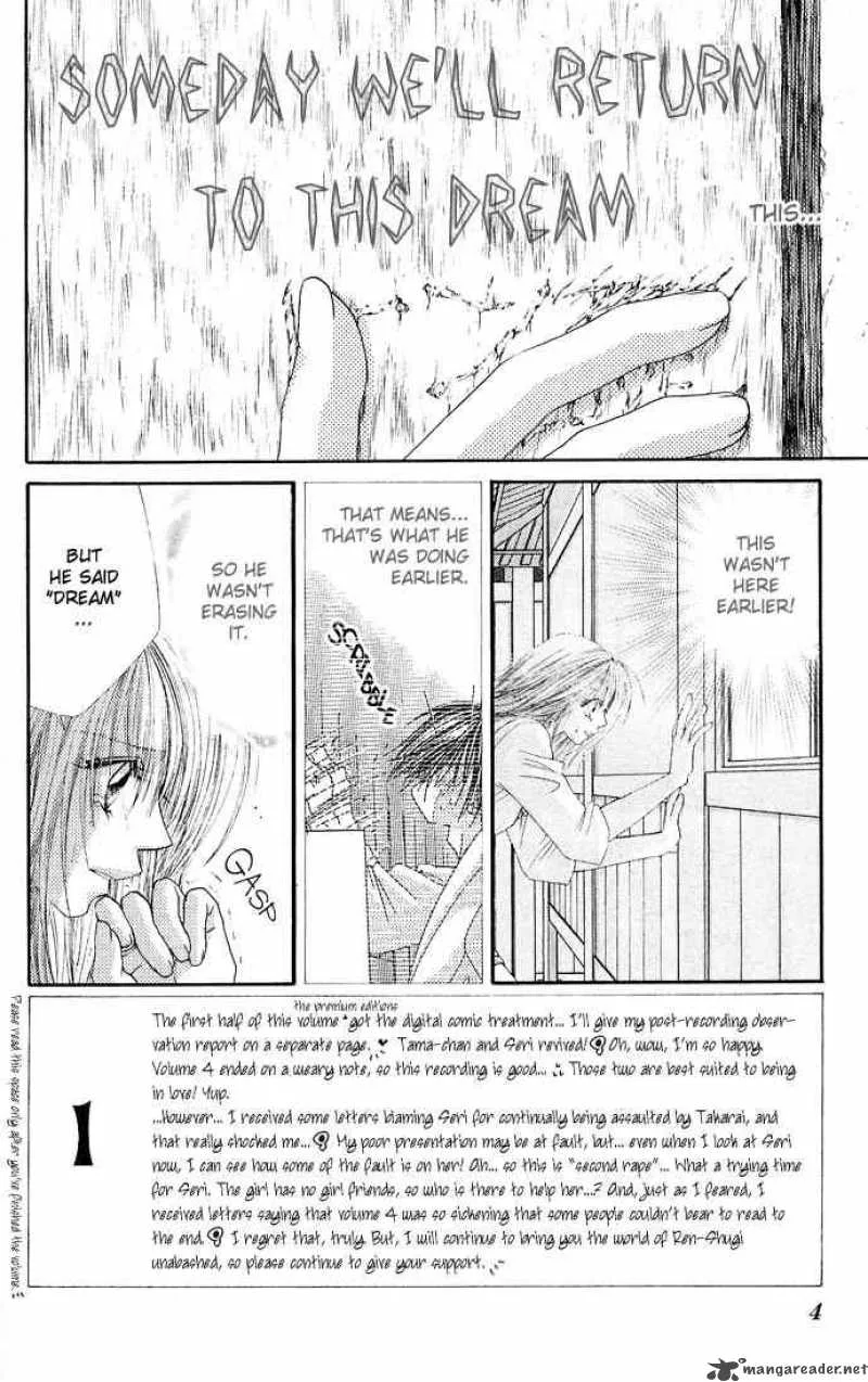 Ren-Ai Shijou Shugi Chapter 21 page 6