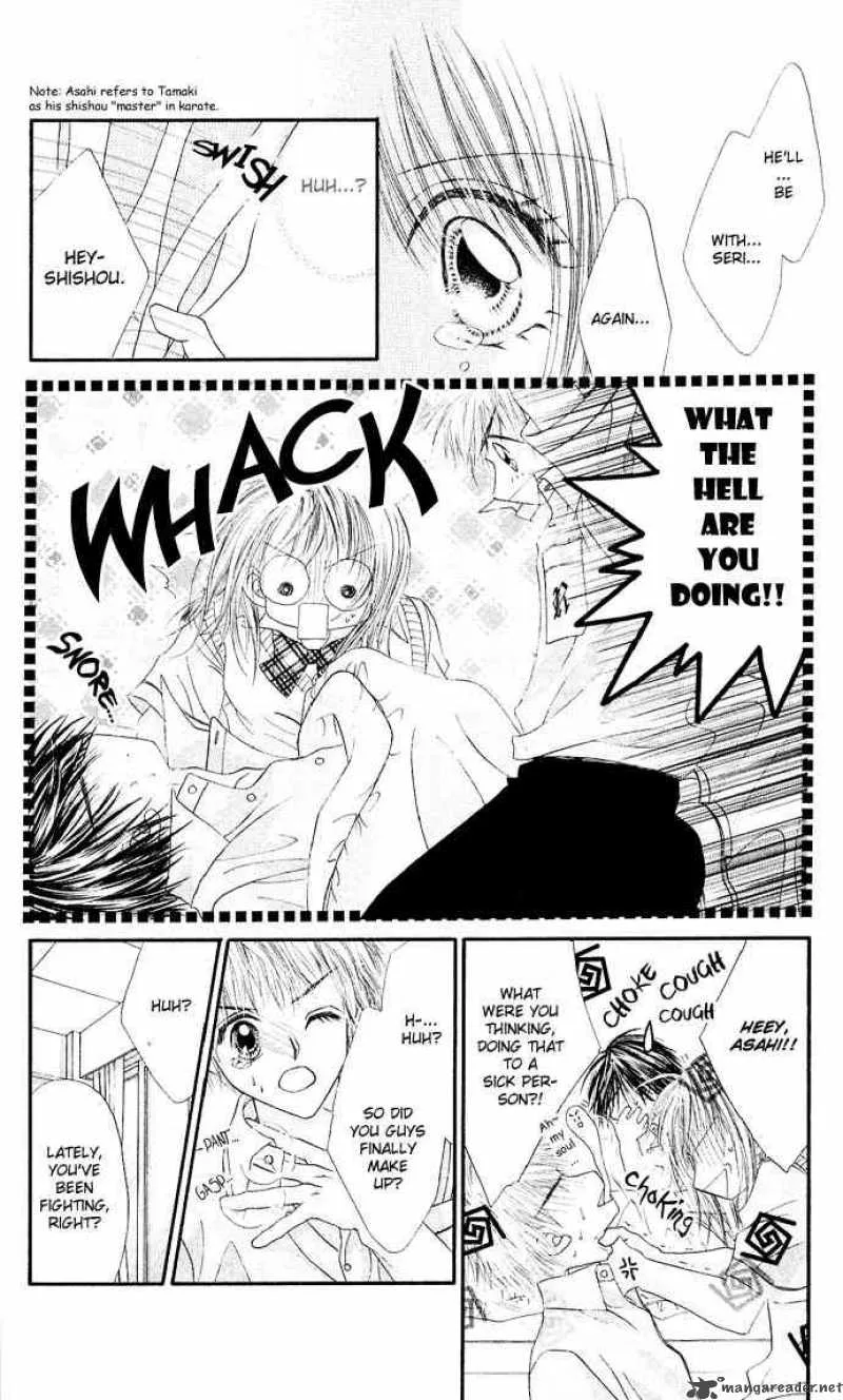 Ren-Ai Shijou Shugi Chapter 21 page 18