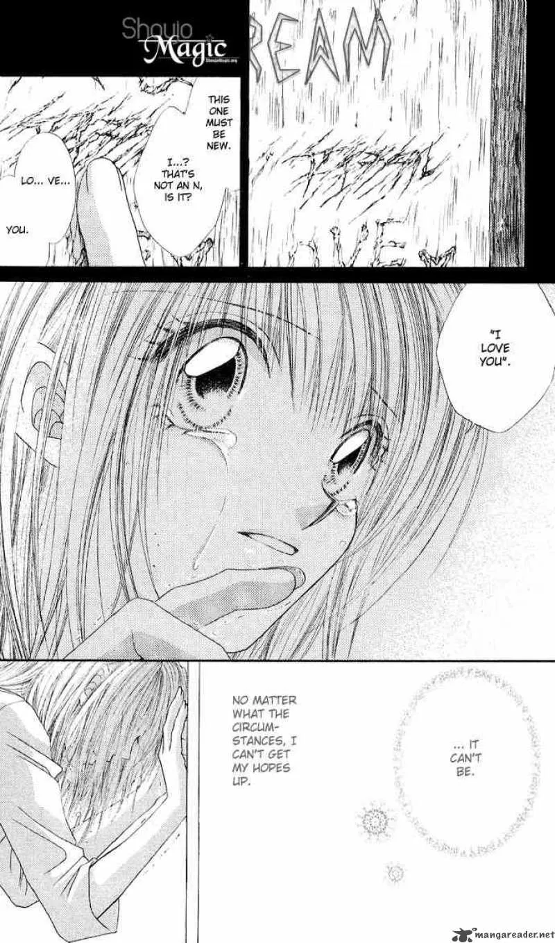 Ren-Ai Shijou Shugi Chapter 21 page 8