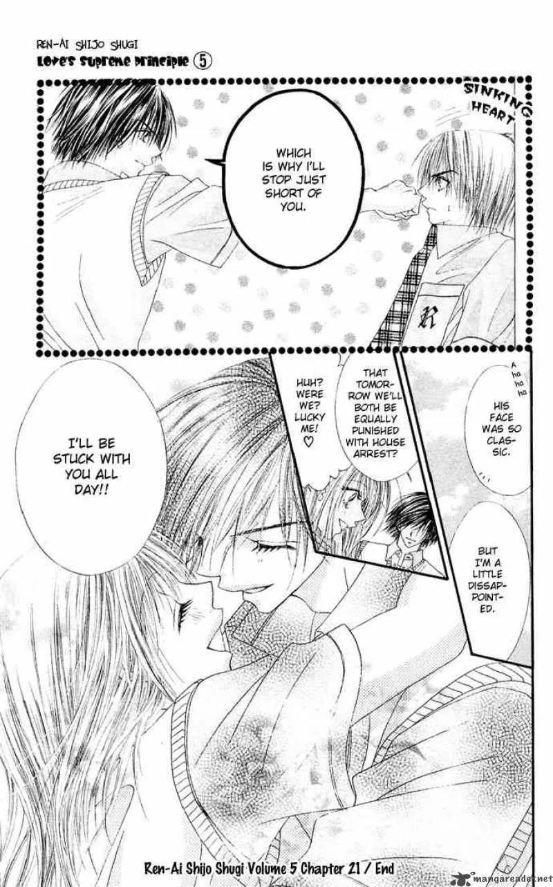 Ren-Ai Shijou Shugi Chapter 21 page 35