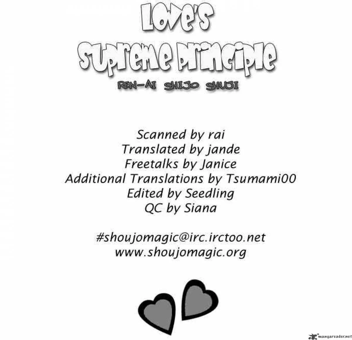 Ren-Ai Shijou Shugi Chapter 22 page 32
