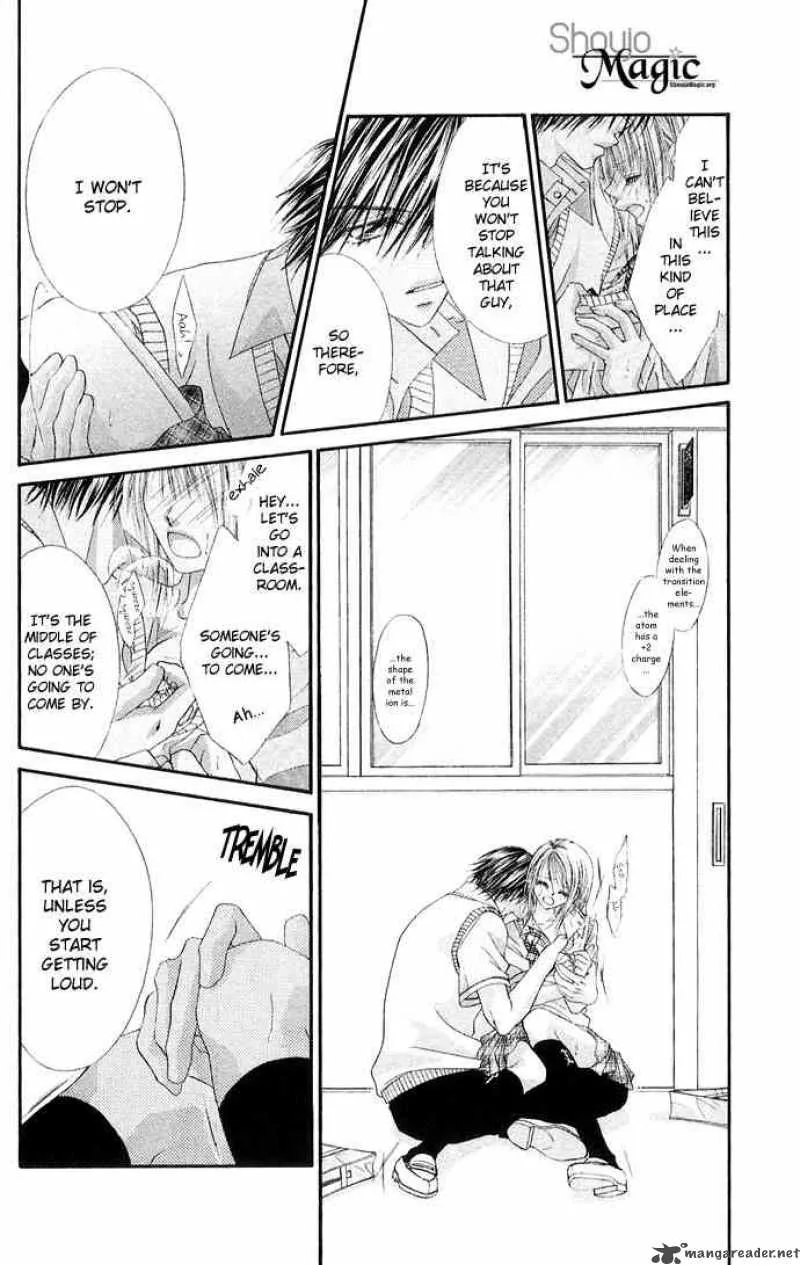 Ren-Ai Shijou Shugi Chapter 22 page 12