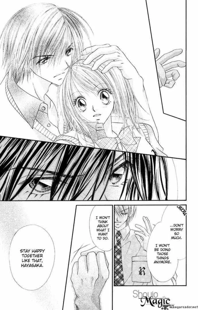 Ren-Ai Shijou Shugi Chapter 22 page 5