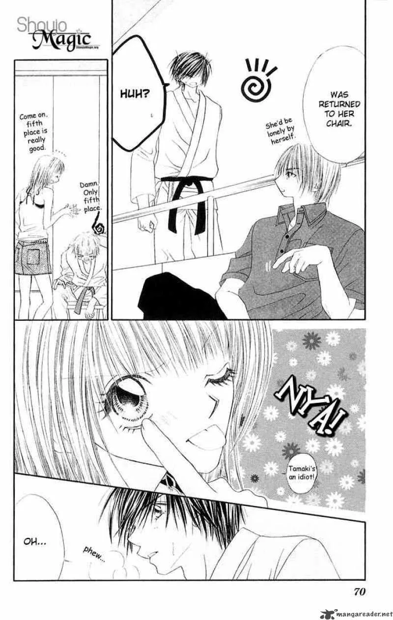 Ren-Ai Shijou Shugi Chapter 23 page 5
