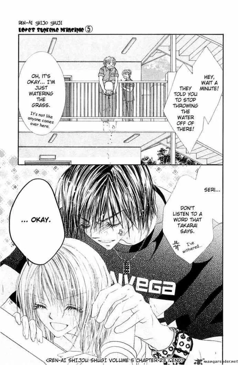 Ren-Ai Shijou Shugi Chapter 23 page 30
