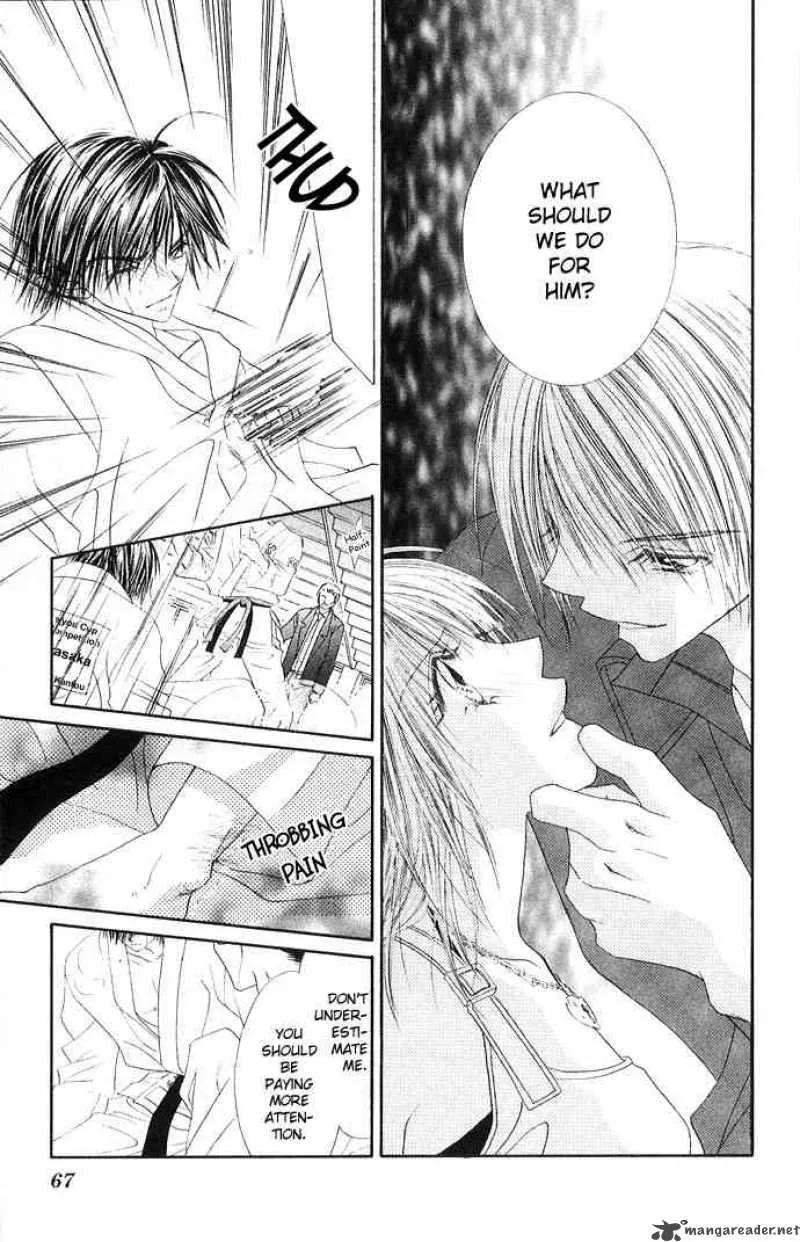 Ren-Ai Shijou Shugi Chapter 23 page 2