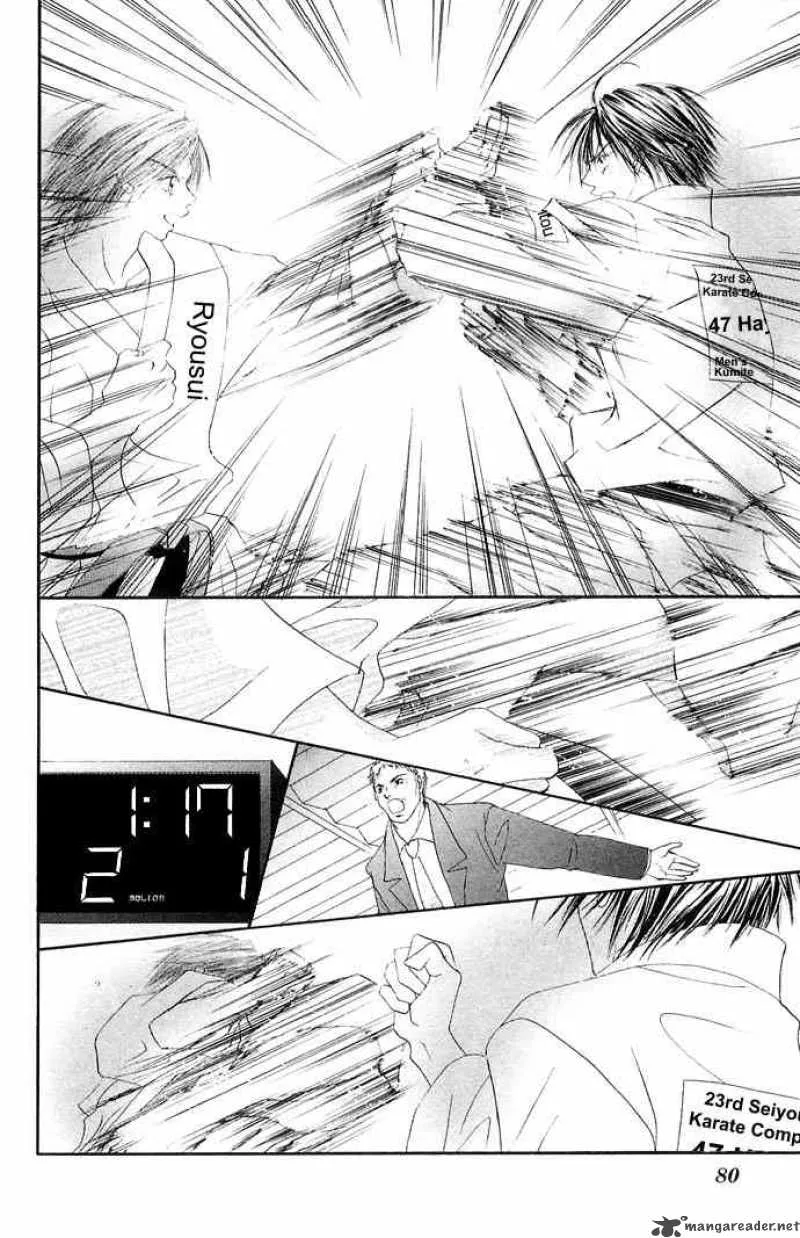 Ren-Ai Shijou Shugi Chapter 23 page 15