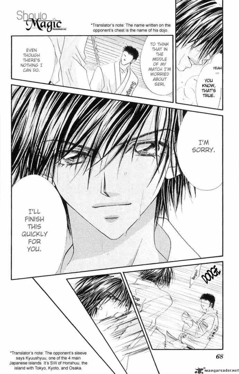 Ren-Ai Shijou Shugi Chapter 23 page 3
