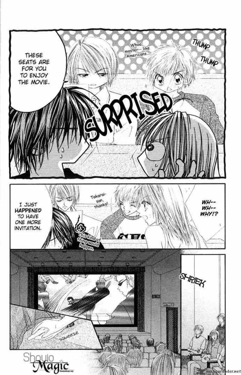 Ren-Ai Shijou Shugi Chapter 23 page 23