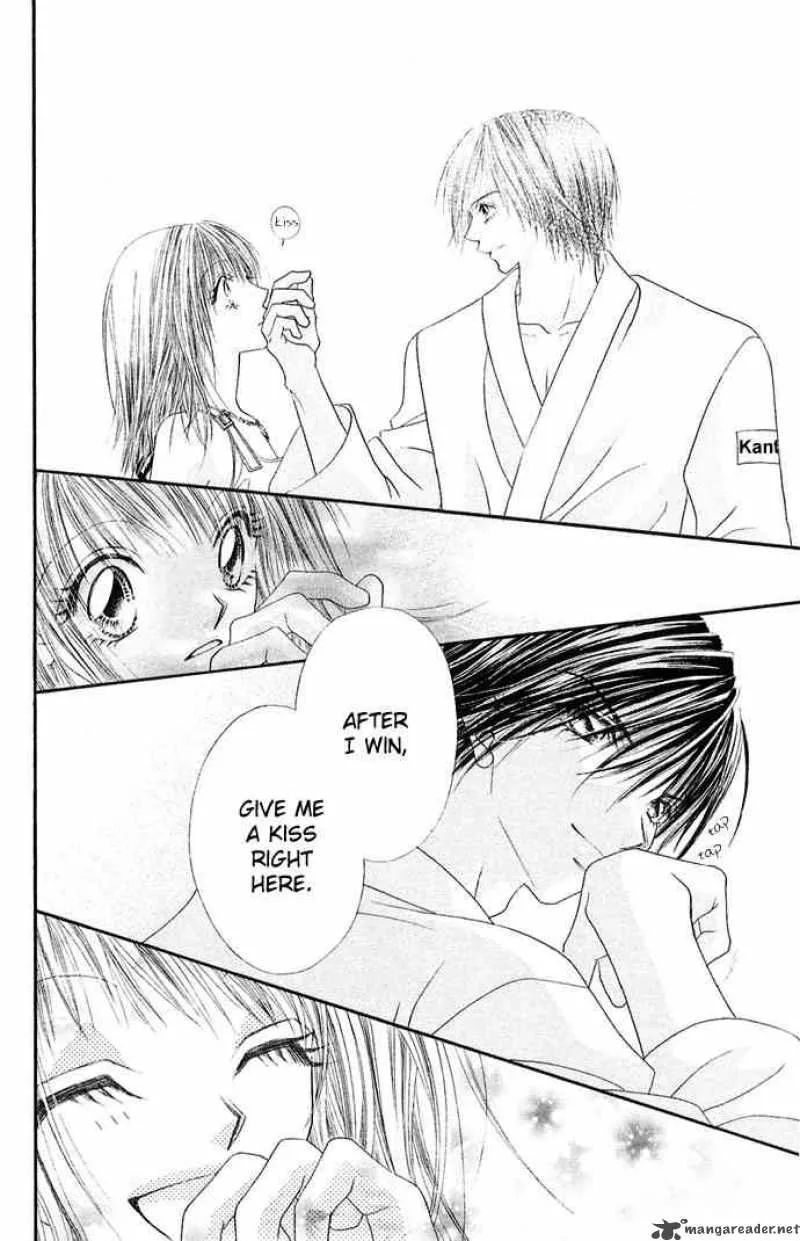 Ren-Ai Shijou Shugi Chapter 23 page 13