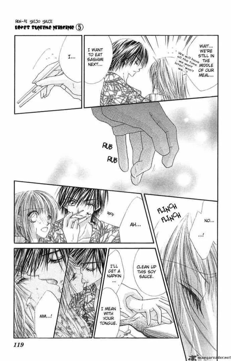 Ren-Ai Shijou Shugi Chapter 24 page 24