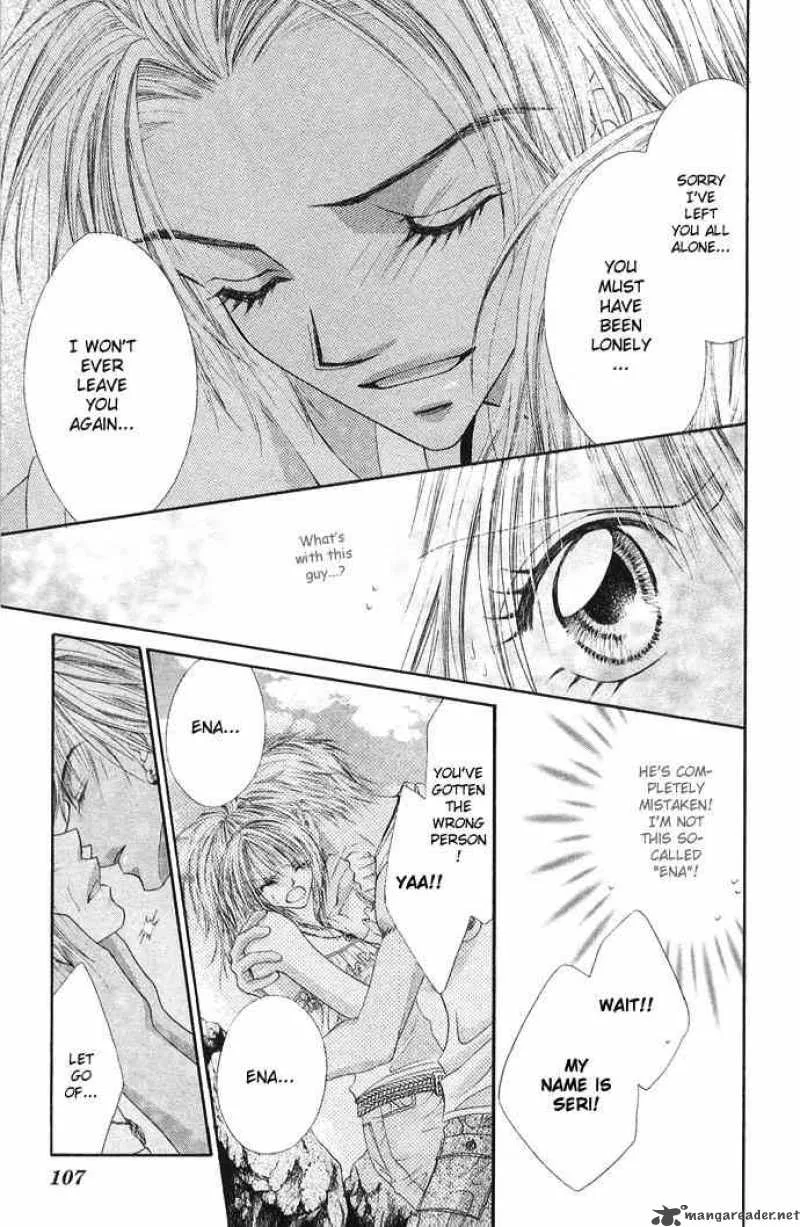 Ren-Ai Shijou Shugi Chapter 24 page 12