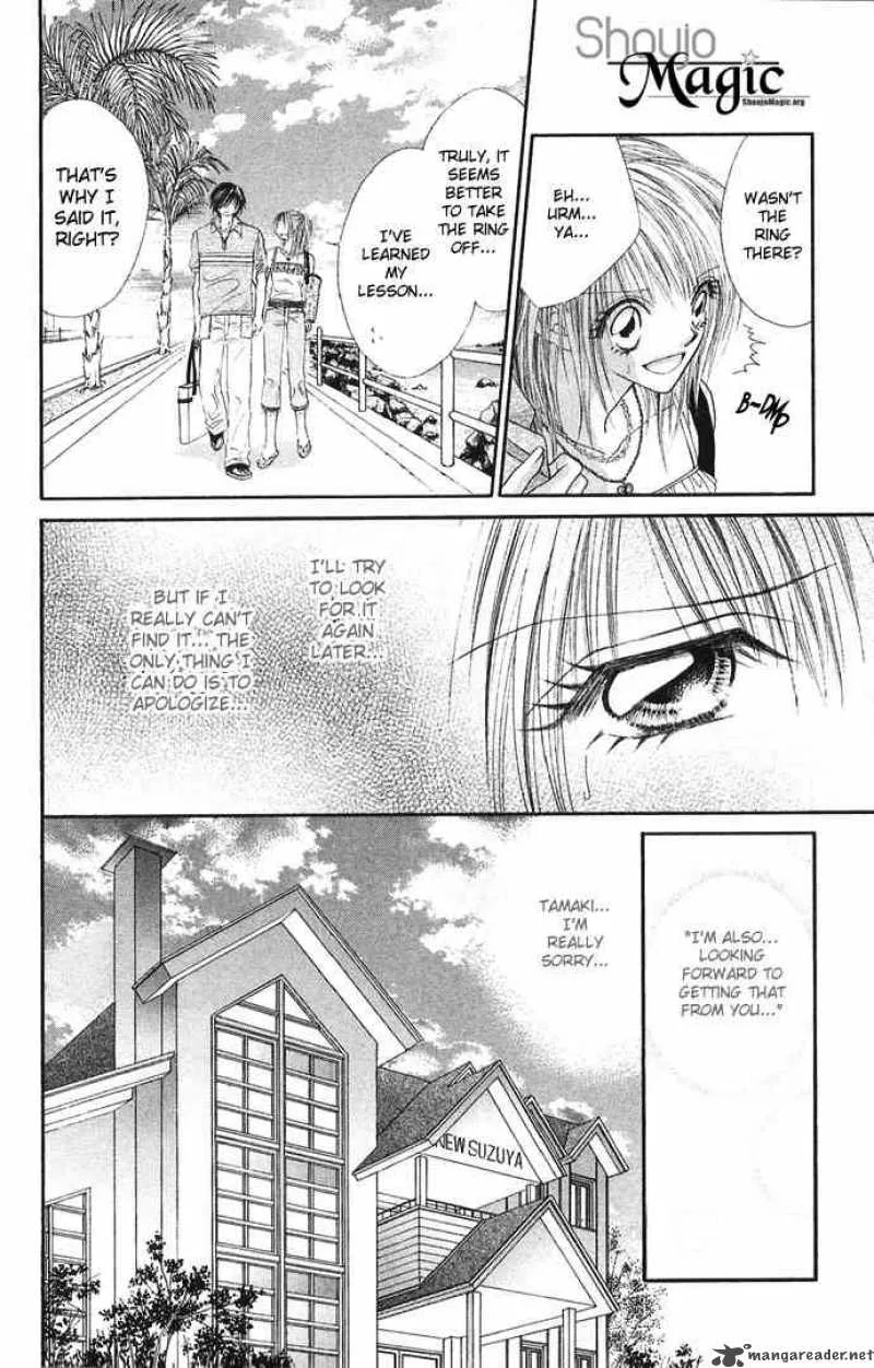 Ren-Ai Shijou Shugi Chapter 24 page 15