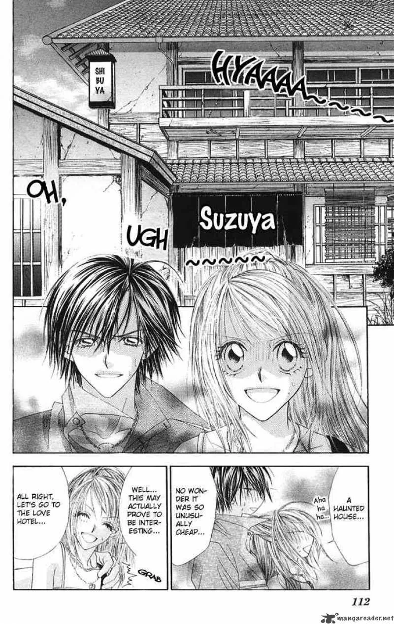 Ren-Ai Shijou Shugi Chapter 24 page 17