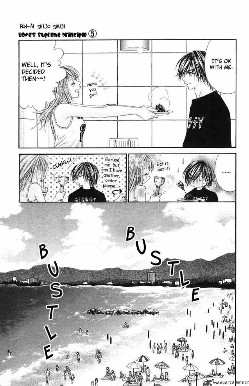 Ren-Ai Shijou Shugi Chapter 24 page 4