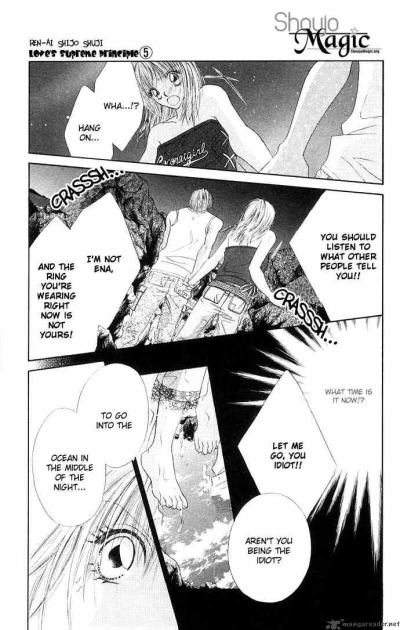 Ren-Ai Shijou Shugi Chapter 25 page 4