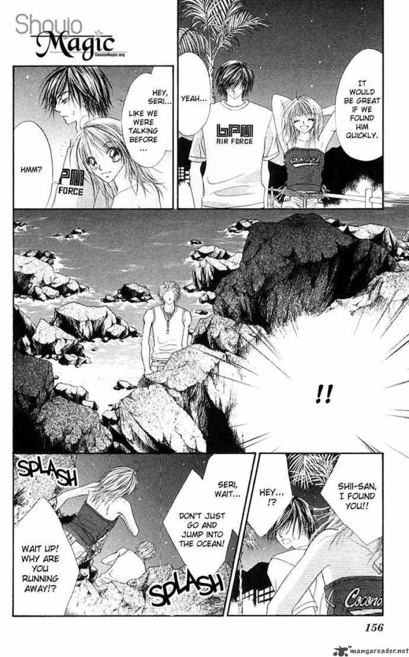 Ren-Ai Shijou Shugi Chapter 25 page 29