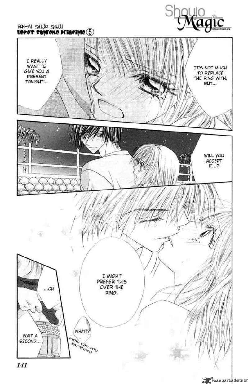 Ren-Ai Shijou Shugi Chapter 25 page 14