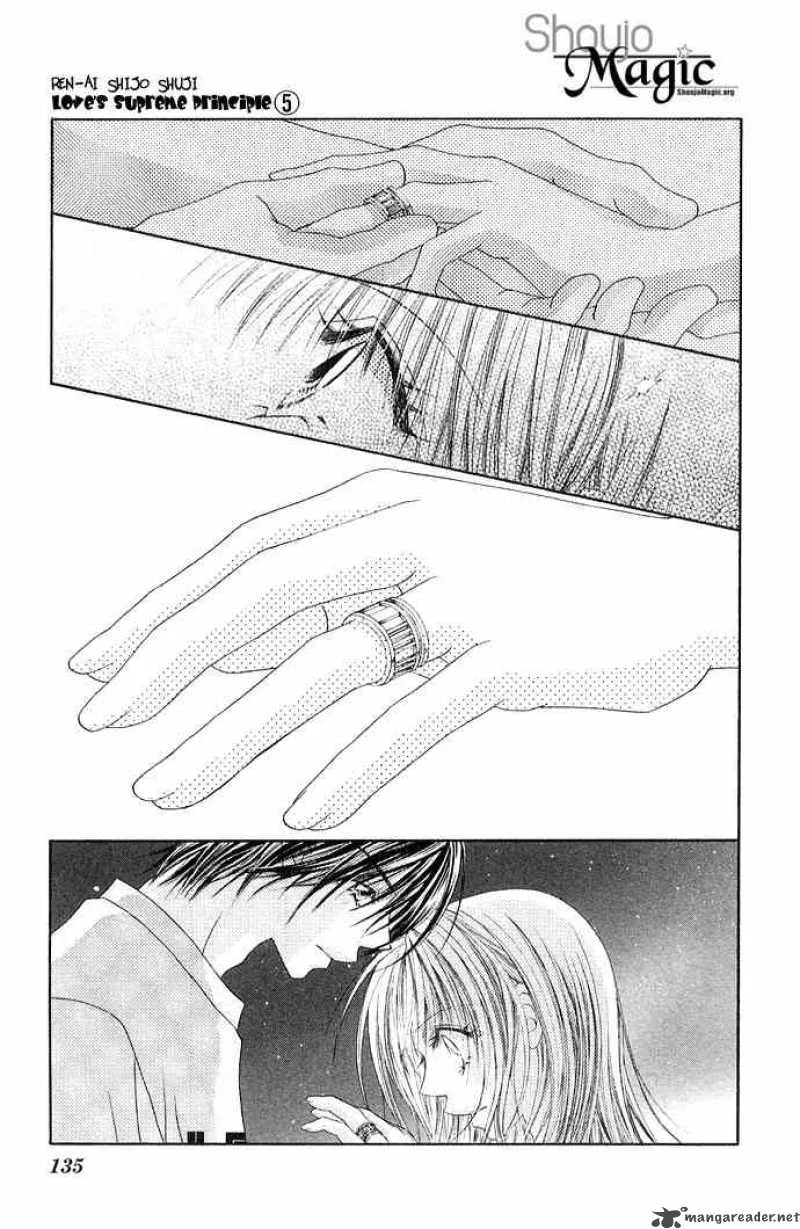 Ren-Ai Shijou Shugi Chapter 25 page 8