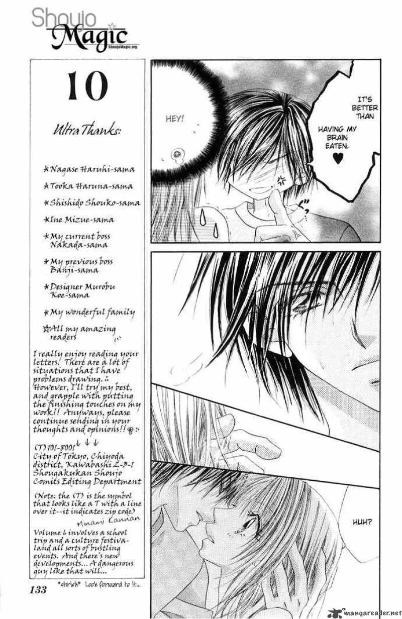 Ren-Ai Shijou Shugi Chapter 25 page 6