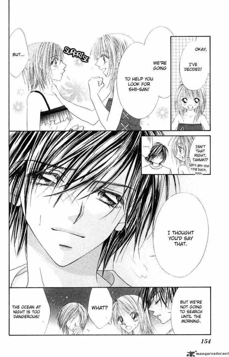 Ren-Ai Shijou Shugi Chapter 25 page 27