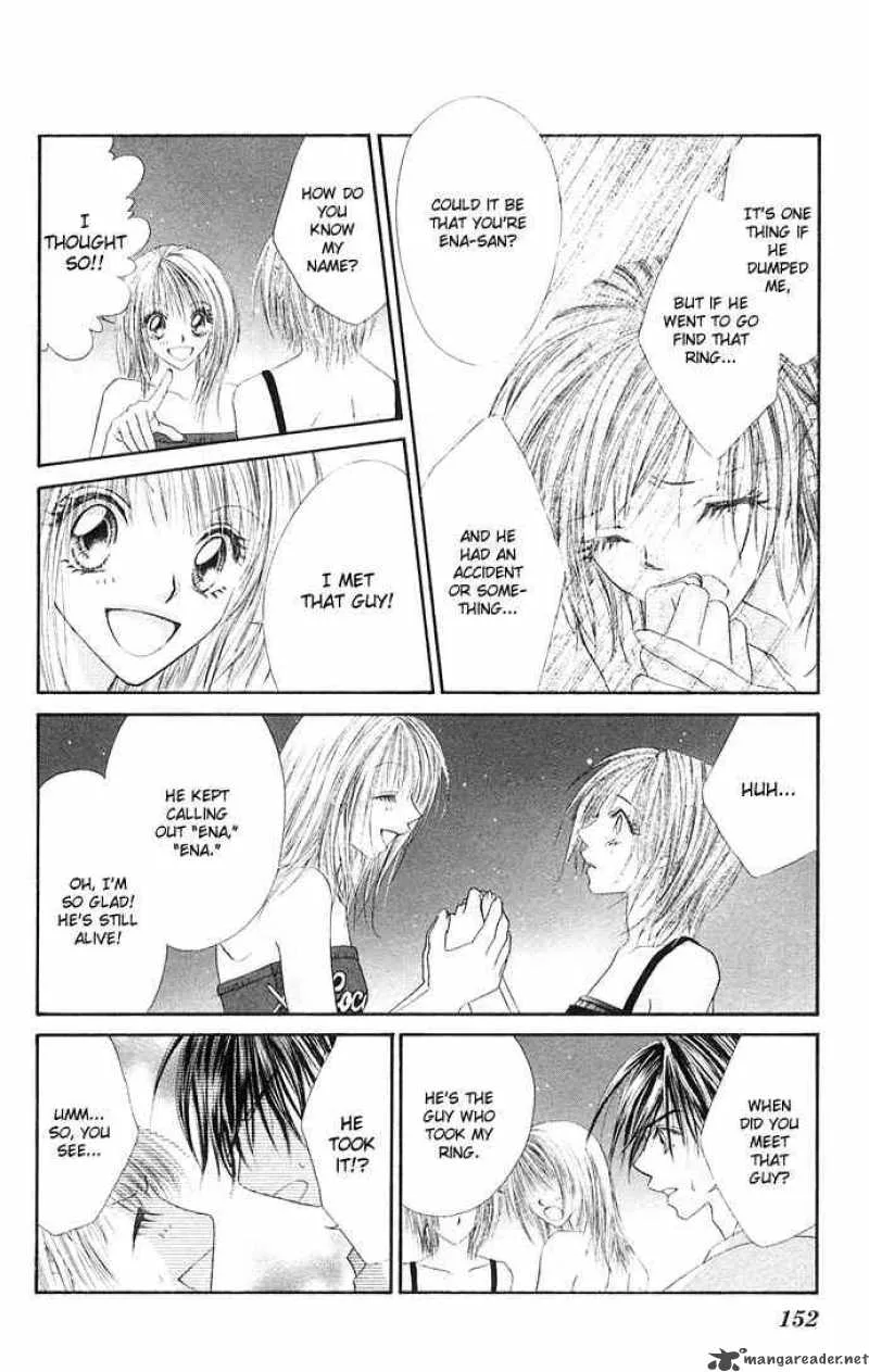 Ren-Ai Shijou Shugi Chapter 25 page 25