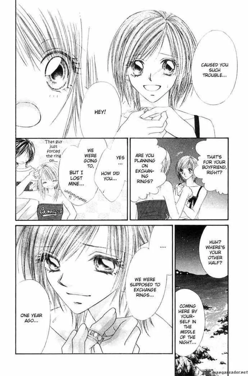 Ren-Ai Shijou Shugi Chapter 25 page 23