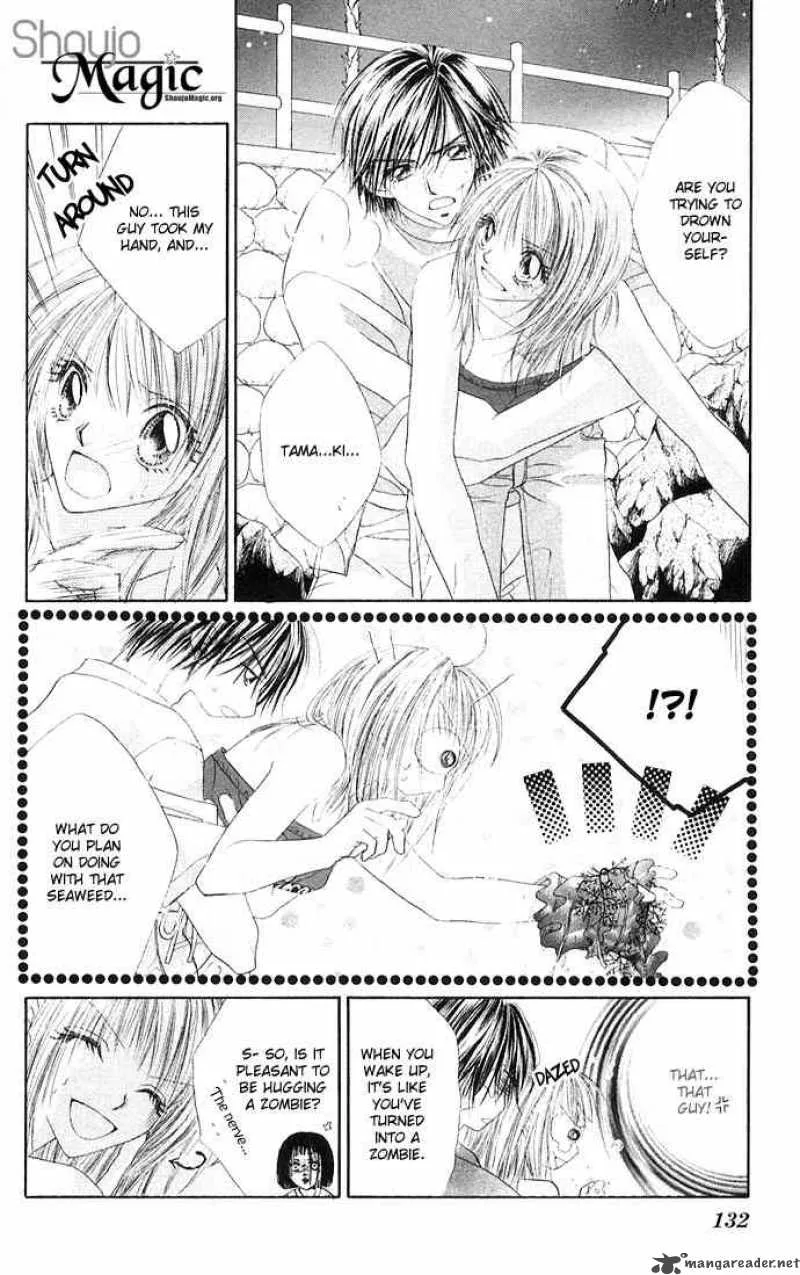 Ren-Ai Shijou Shugi Chapter 25 page 5