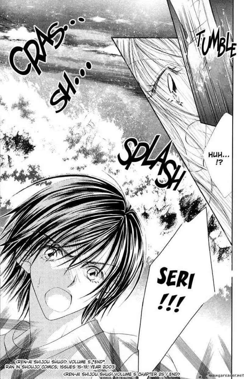 Ren-Ai Shijou Shugi Chapter 25 page 30