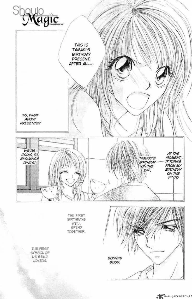 Ren-Ai Shijou Shugi Chapter 25 page 2