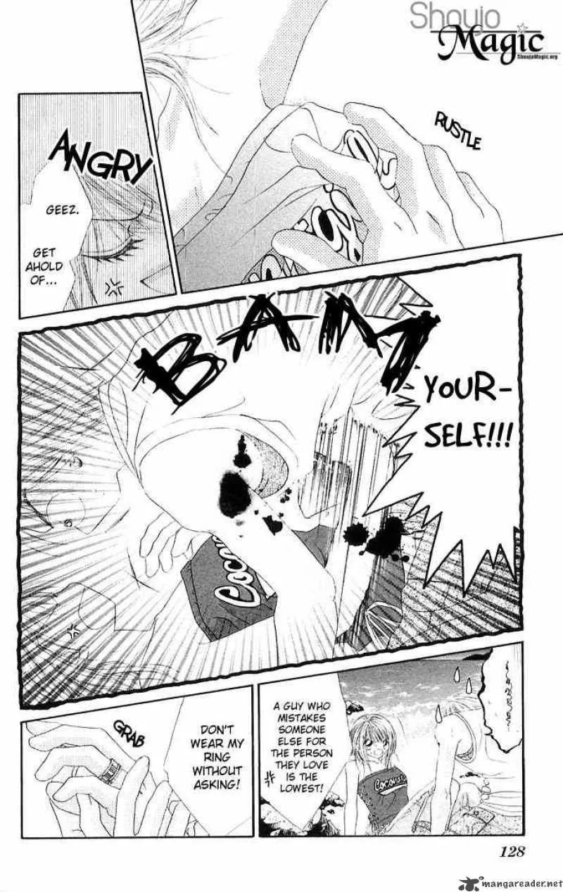 Ren-Ai Shijou Shugi Chapter 25 page 1