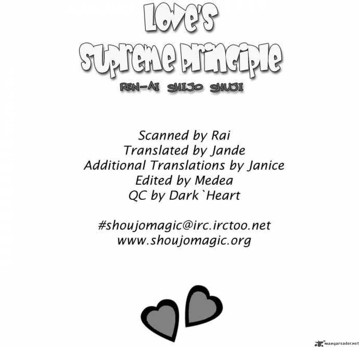 Ren-Ai Shijou Shugi Chapter 26 page 35