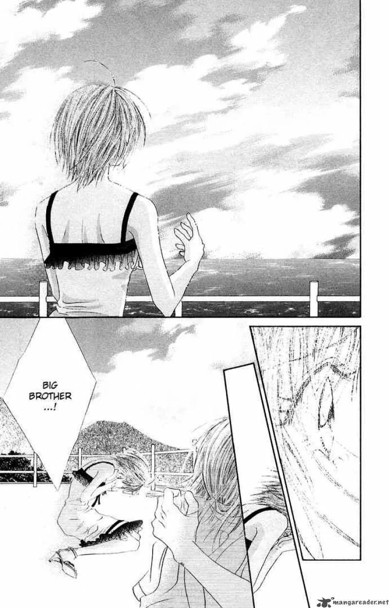 Ren-Ai Shijou Shugi Chapter 26 page 25