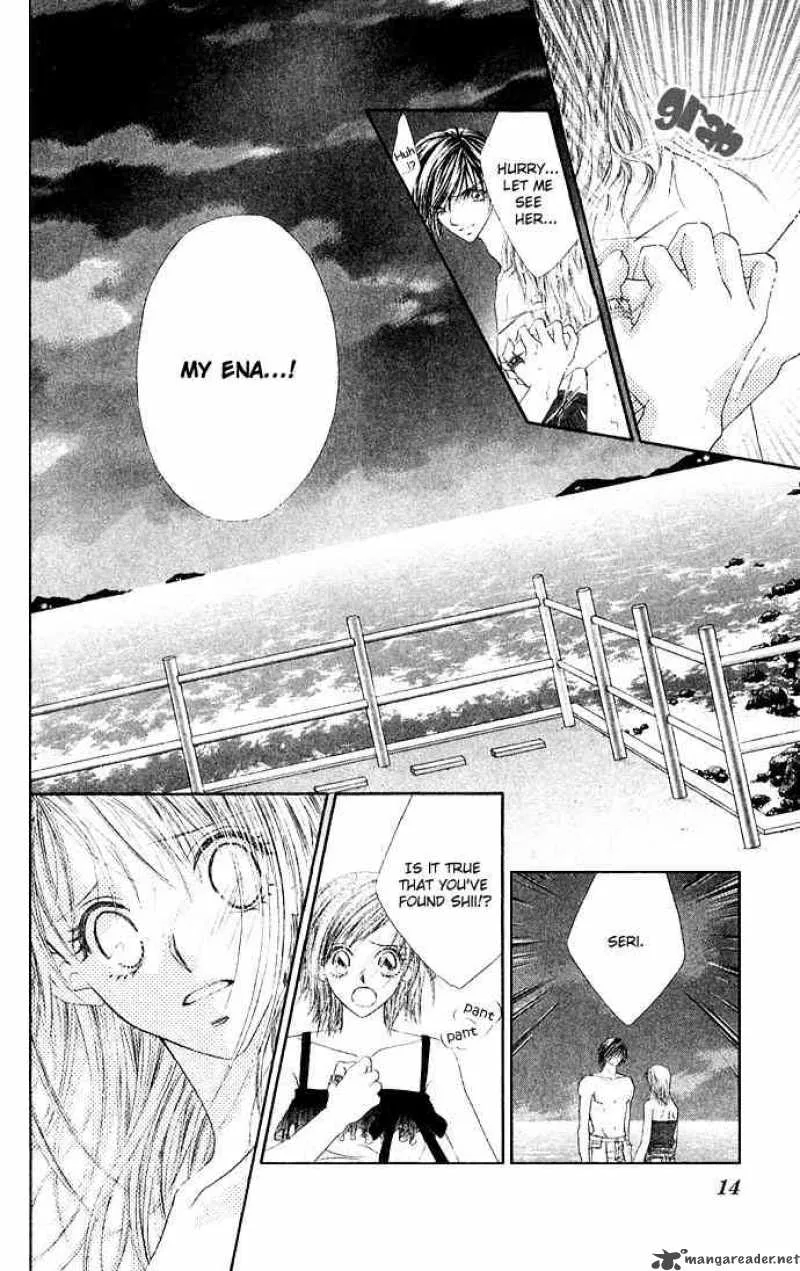 Ren-Ai Shijou Shugi Chapter 26 page 14