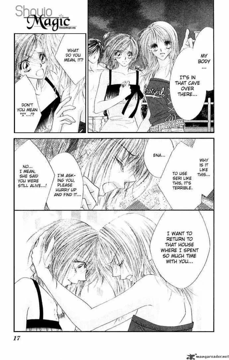 Ren-Ai Shijou Shugi Chapter 26 page 17