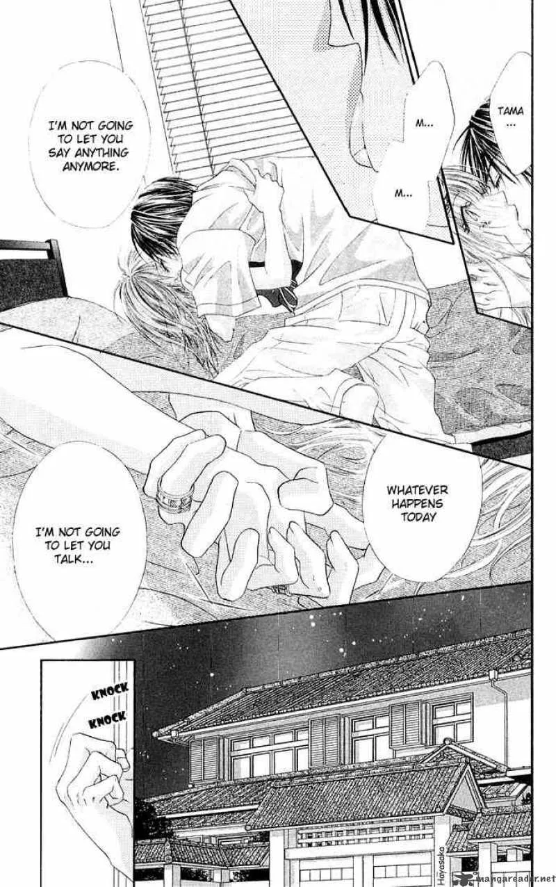 Ren-Ai Shijou Shugi Chapter 26 page 29