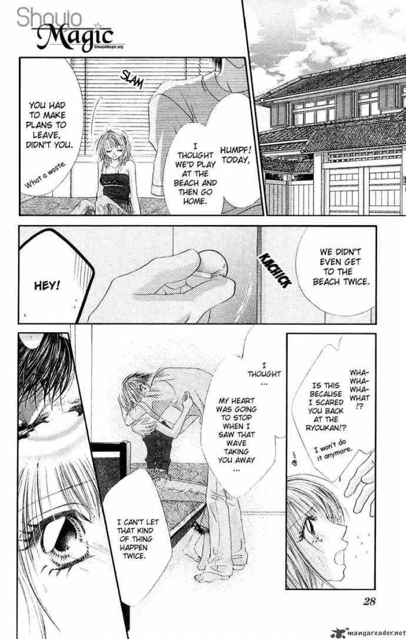 Ren-Ai Shijou Shugi Chapter 26 page 28