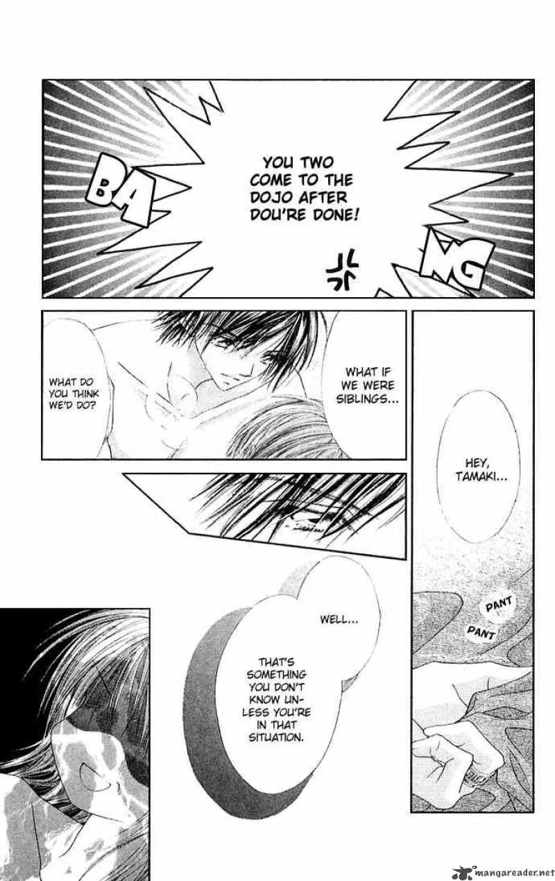 Ren-Ai Shijou Shugi Chapter 26 page 31