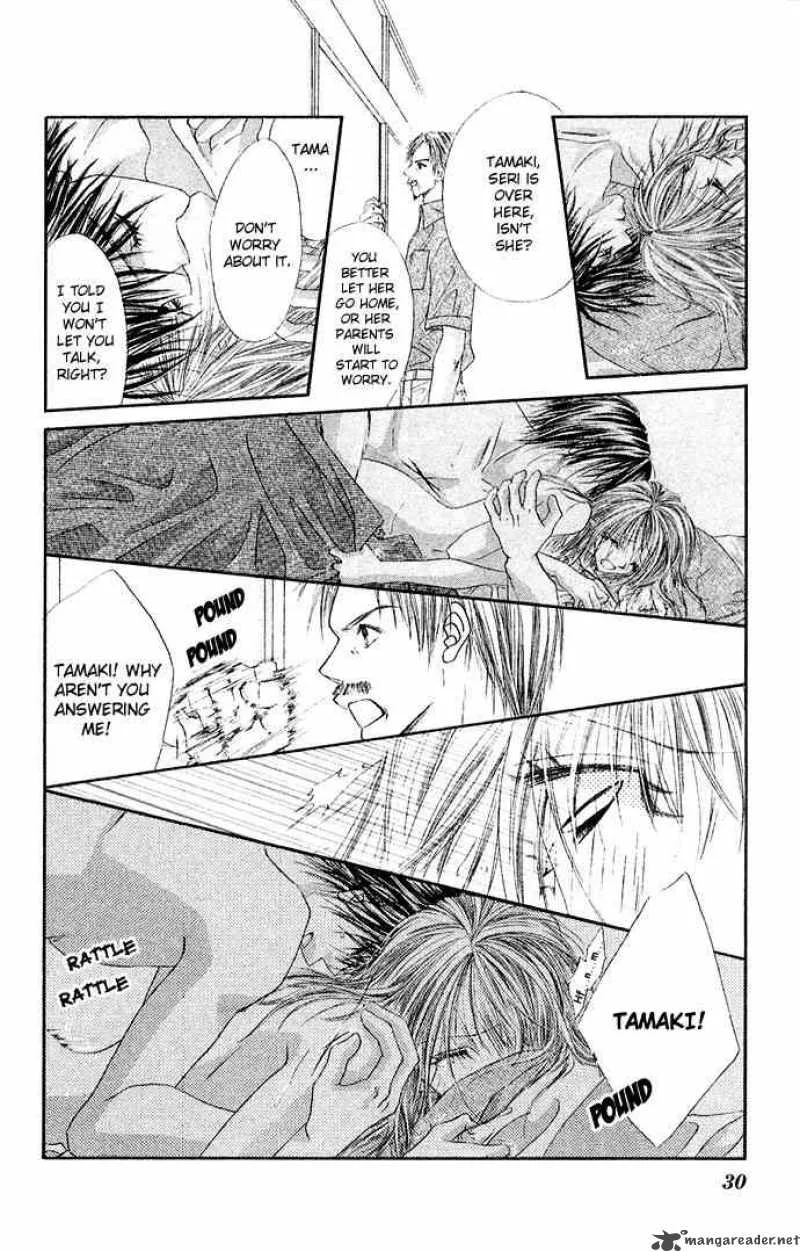 Ren-Ai Shijou Shugi Chapter 26 page 30