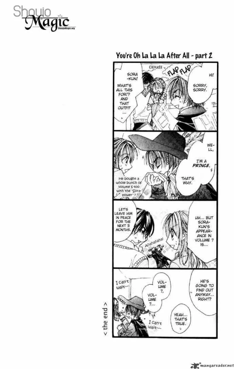 Ren-Ai Shijou Shugi Chapter 27 page 32