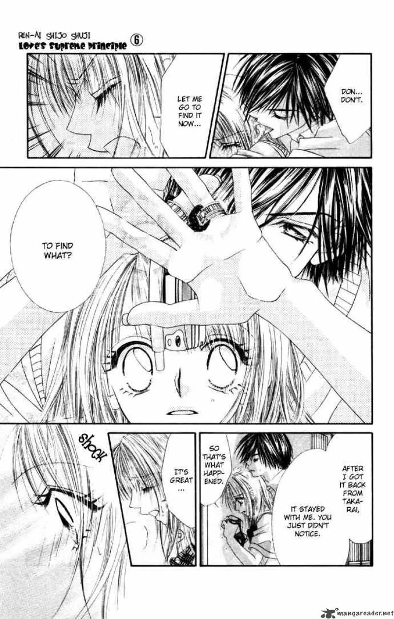 Ren-Ai Shijou Shugi Chapter 27 page 19