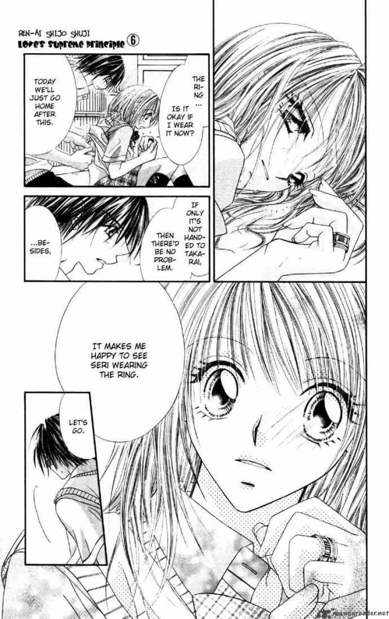 Ren-Ai Shijou Shugi Chapter 27 page 23