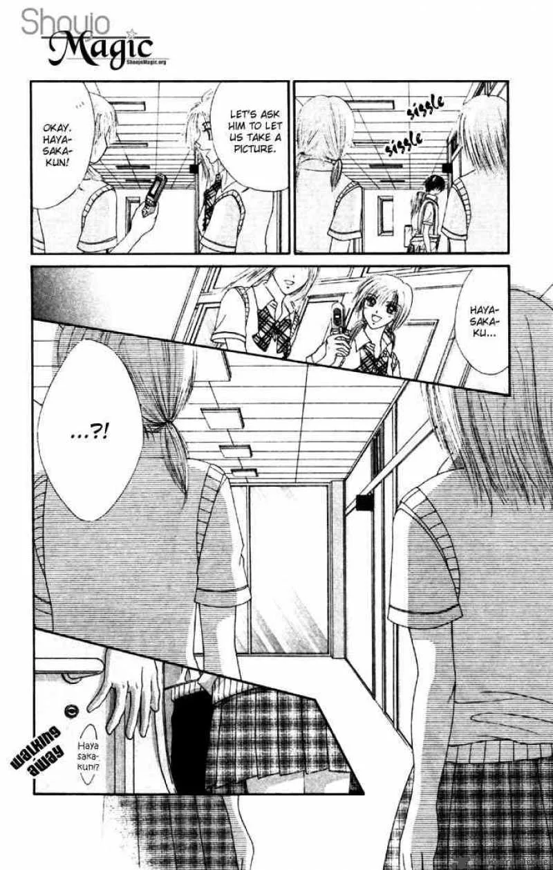 Ren-Ai Shijou Shugi Chapter 27 page 16
