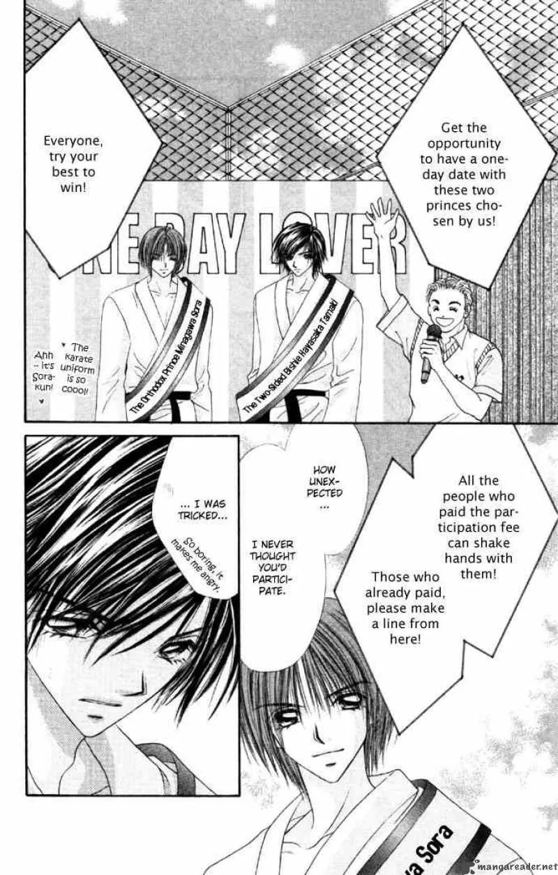 Ren-Ai Shijou Shugi Chapter 27 page 28