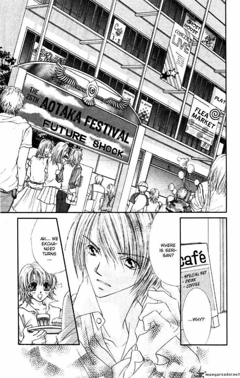 Ren-Ai Shijou Shugi Chapter 27 page 25