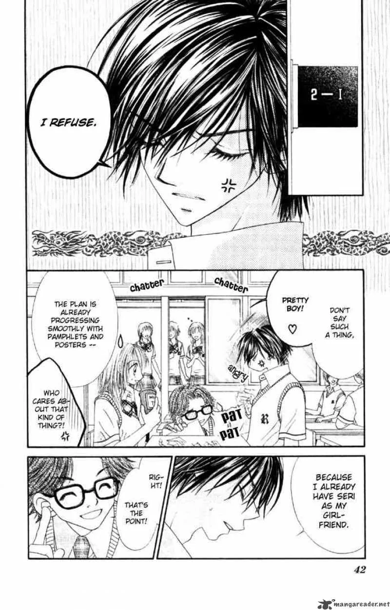 Ren-Ai Shijou Shugi Chapter 27 page 8
