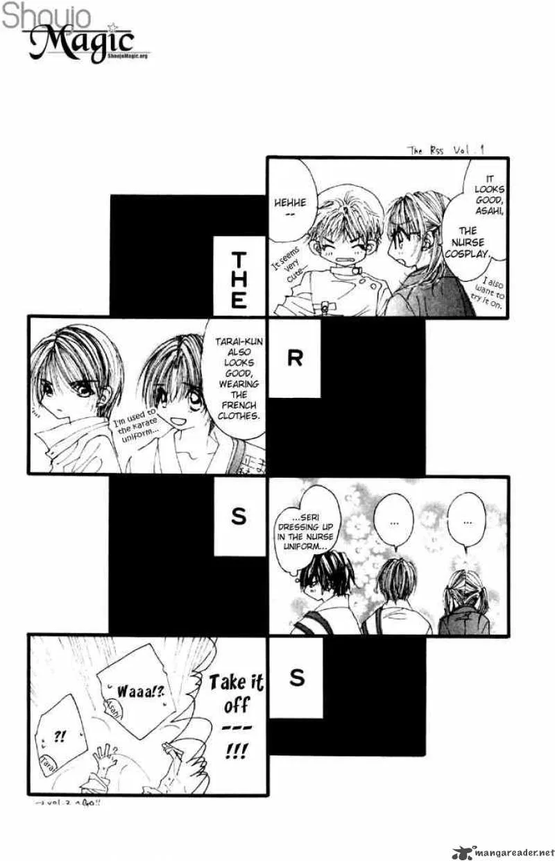 Ren-Ai Shijou Shugi Chapter 28 page 32
