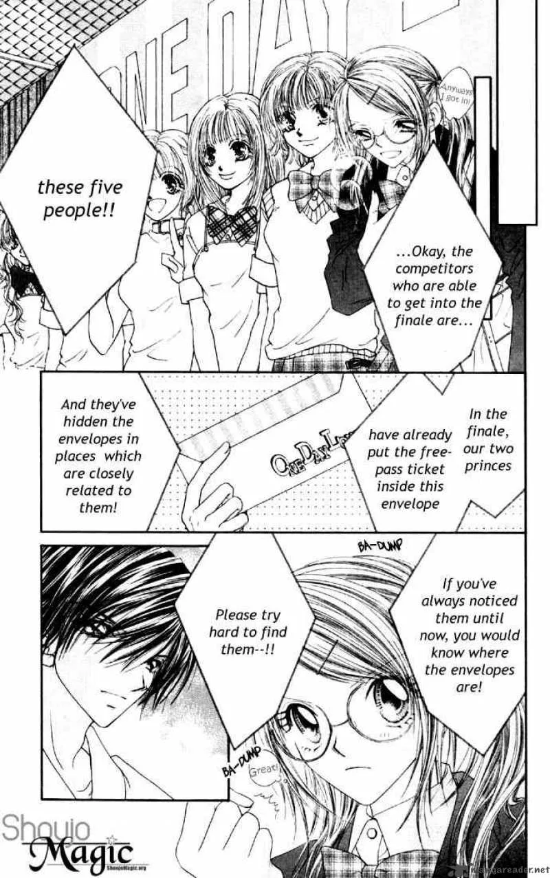 Ren-Ai Shijou Shugi Chapter 28 page 15